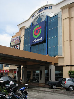 maskot unik dari indonesia