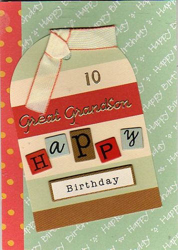 [tn_2008+02+23+George+from+mum.jpg]