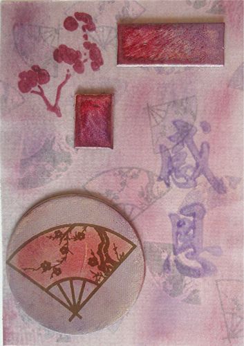 [tn_2008+02+ATC+CBC+1.jpg]