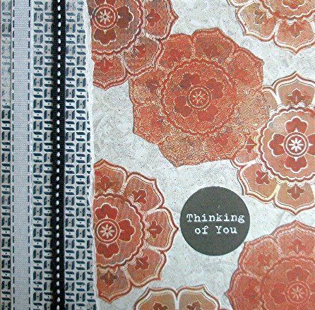 [2008+10+24+7+stitching.jpg]