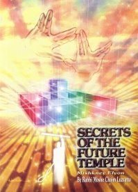 [Secrets+of+the+Future+Temple.jpg]