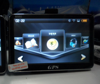 GPSติดรถ ราคาถูกแสนถูก ช่วยนำทางให้ท่านถึงที่หมายได้อย่างปลอดภัย
