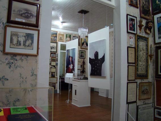 Interior do Museu