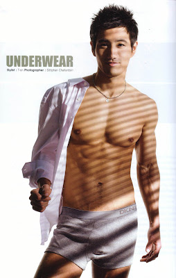 World Hunks: Choi Ho Jin - Korean Super Hunk