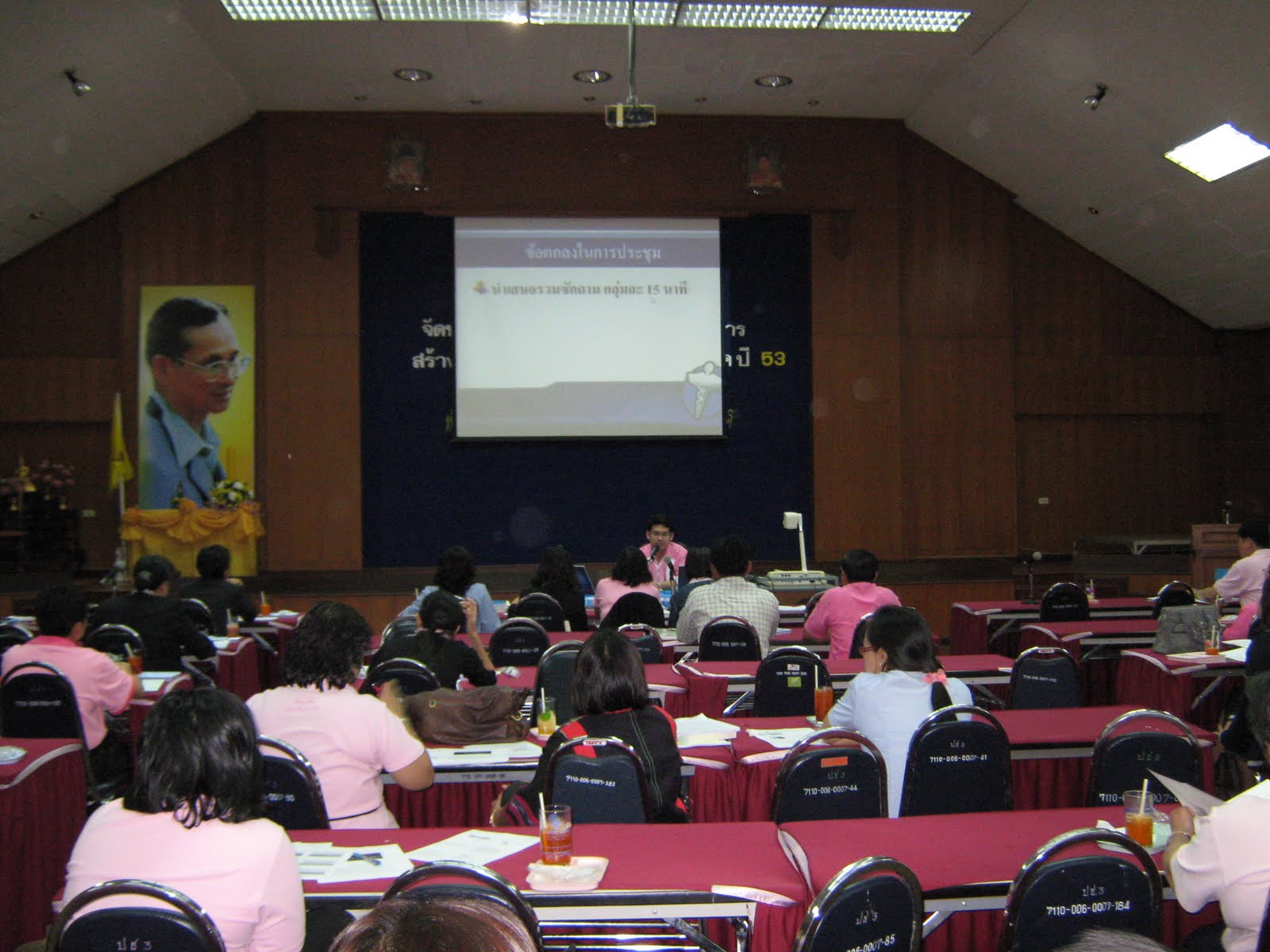 [IMG_0604.JPG]