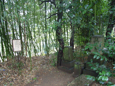 Japanese cemetery