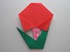 [easy-origami-rose-100px.jpg]
