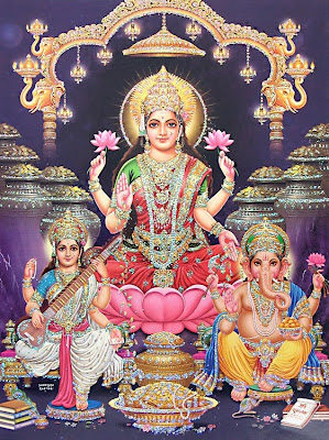 Indian Gods and Goddesses: Saraswati Laxmi Ganesha