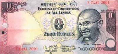 [india-issues-zero-rupee-banknotes-1.jpg]