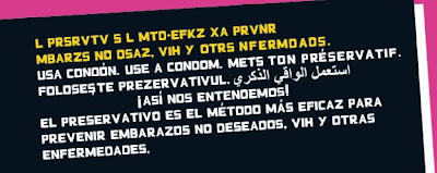 Fragmento del folleto de la campaña de prevención de embarazos no deseados del Ministerio de Sanidad y Consumo de España