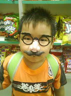 My cute brother
