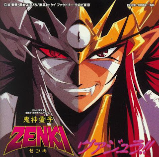 capitulos zenki capitulos zenki