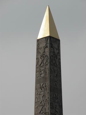 Museo de Freud: 1885, París, 19 de octubre