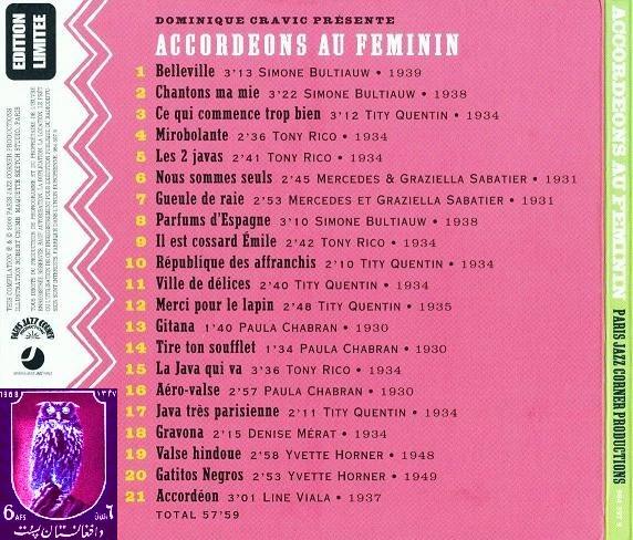 simon barney mercedes. Mercedes amp; Graziella Sabatier