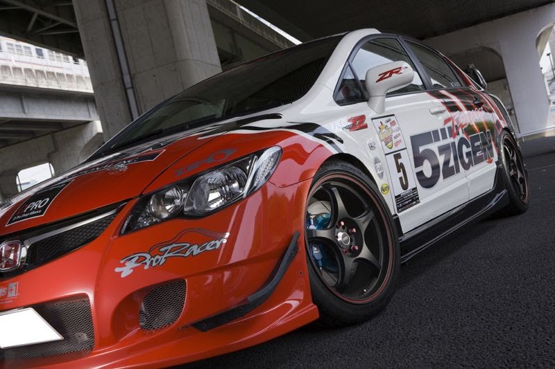 Honda Civic 5zigen