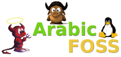 ArabicFOSS