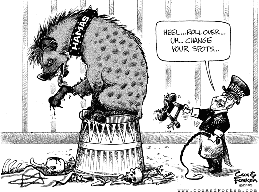 [05.04.28.CirqueDuPA-X.gif]