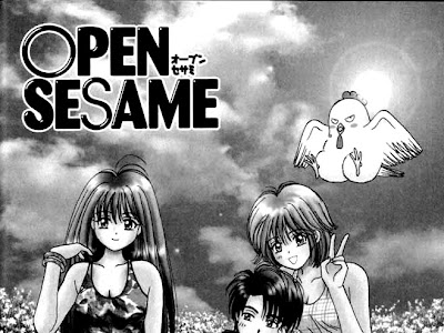 【人気ダウンロード！】 open sesame 漫画 342370
