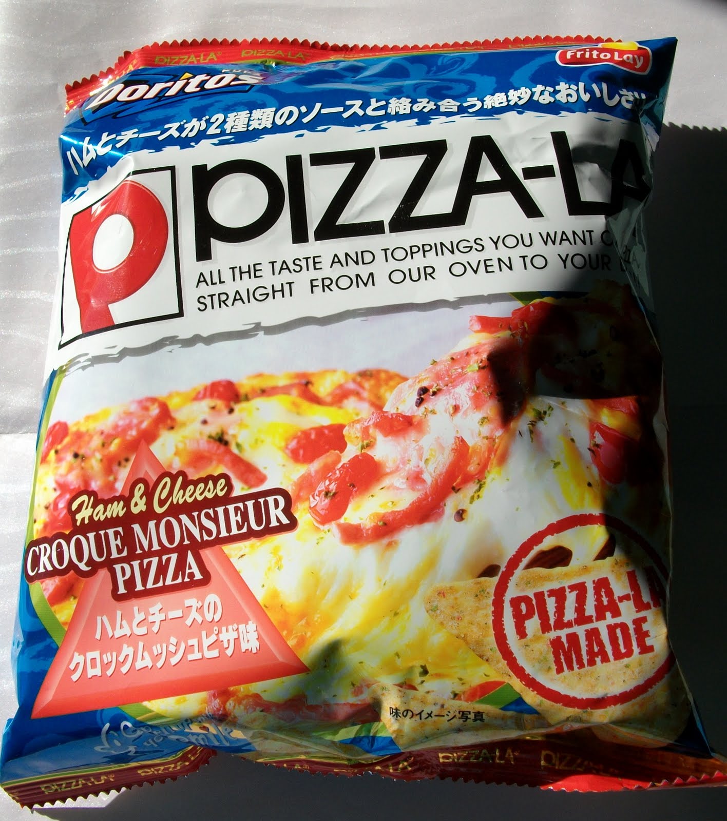 Tasty Japan Doritos PizzaLa Ham & Cheese Croque Monsieur Pizza ハムとチーズのクロックムッシュピザの味