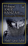 Hikayat Amir Hamzah (1)