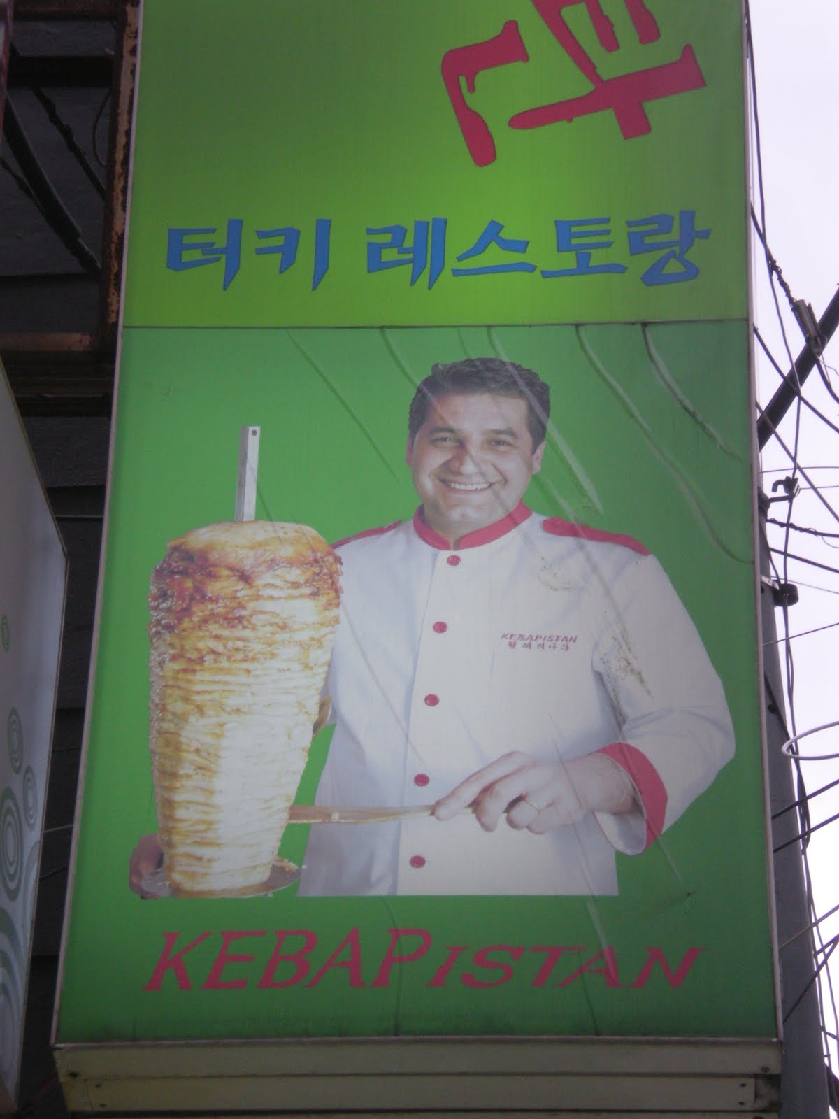 [march_015.JPG]
