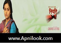  Niyati 3rd January 2011 Episode watch online ,SAHARA ONE serial live and free on youtube and dailymotion