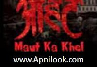  Raat Hone Ko Hai 1st February 2011 Episode watch online ,SAHARA ONE serial live and free on youtube and dailymotion