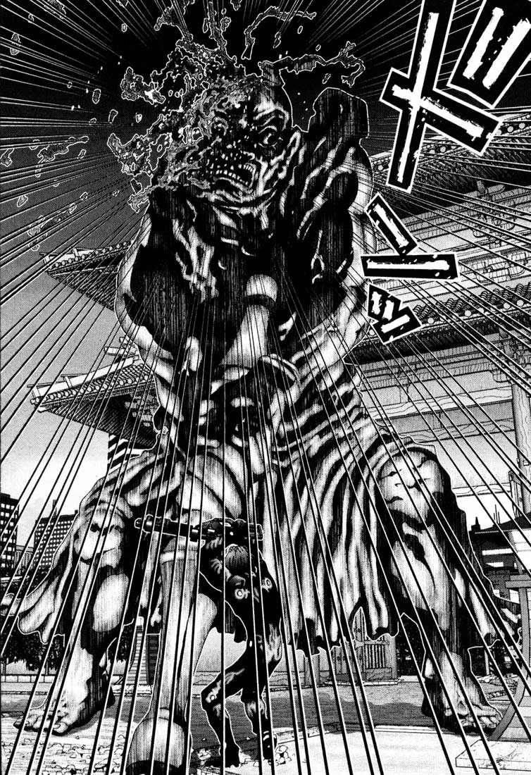 Gantz chap 66