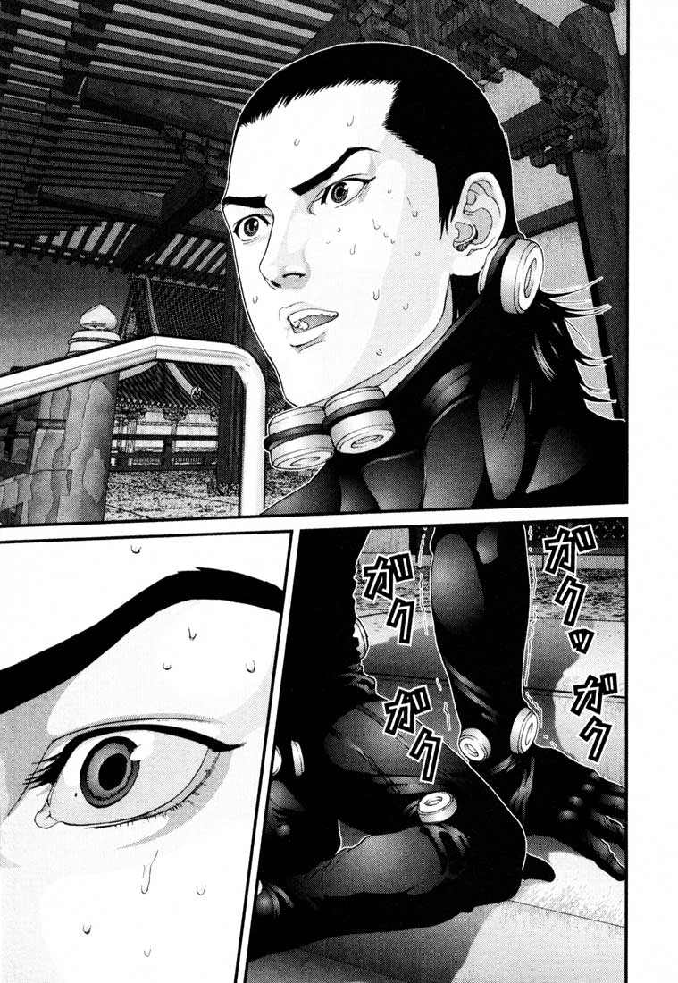 Gantz chap 64