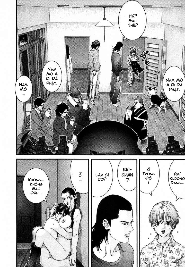 Gantz chap 5