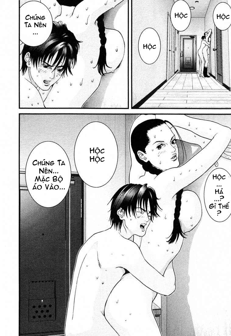 Gantz chap 60