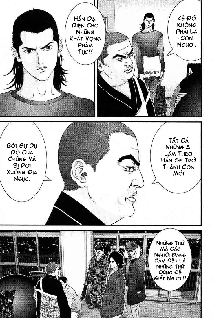 Gantz chap 5