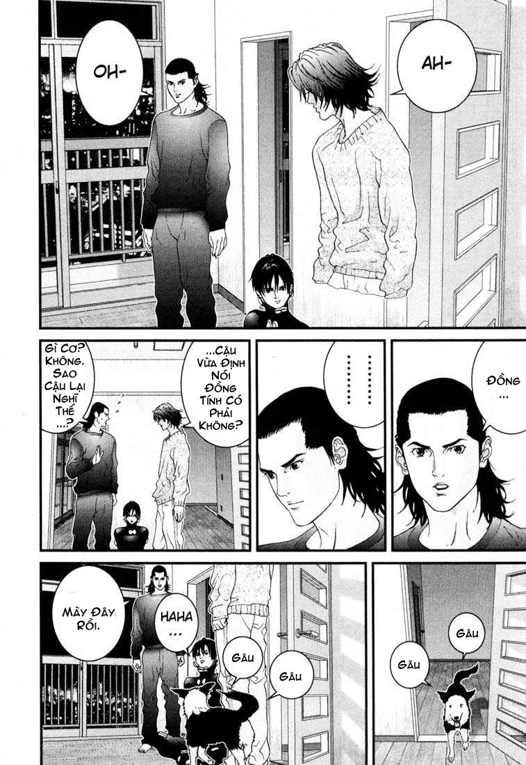 Gantz chap 57
