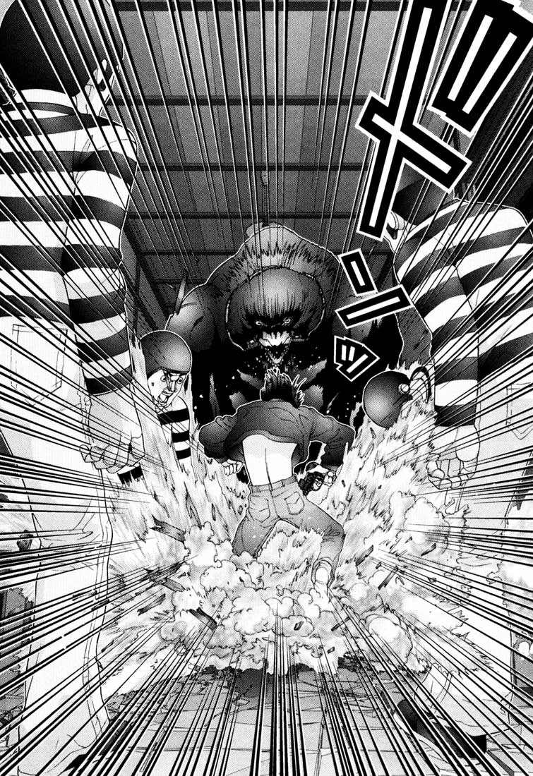 Gantz chap 4