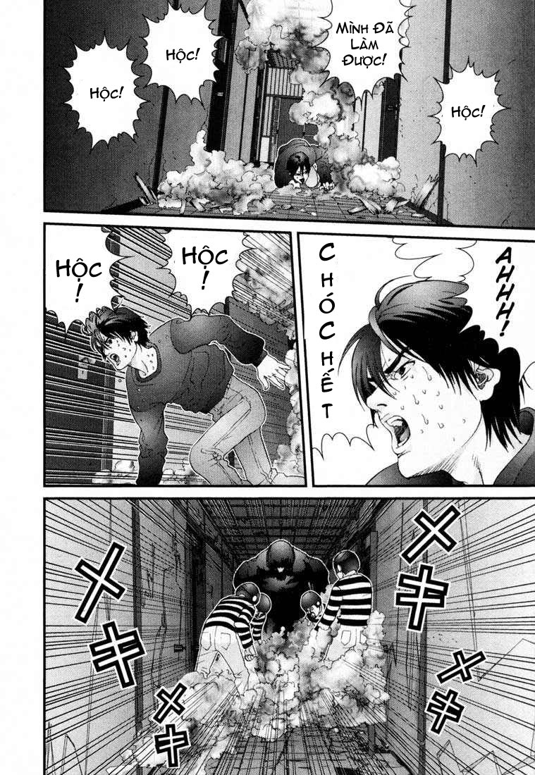 Gantz chap 4