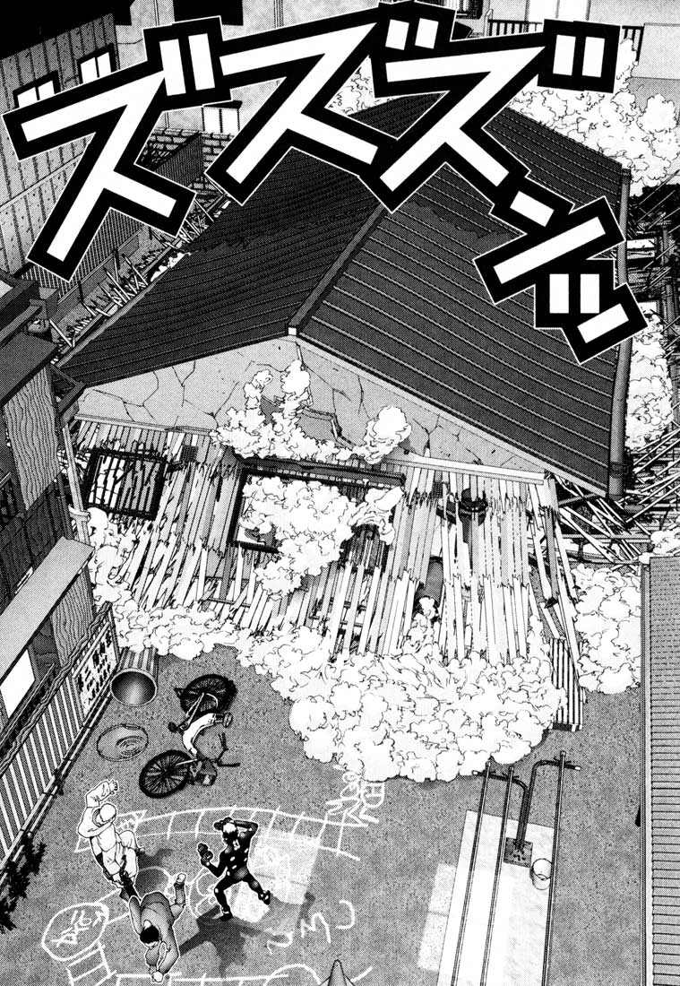 Gantz chap 50