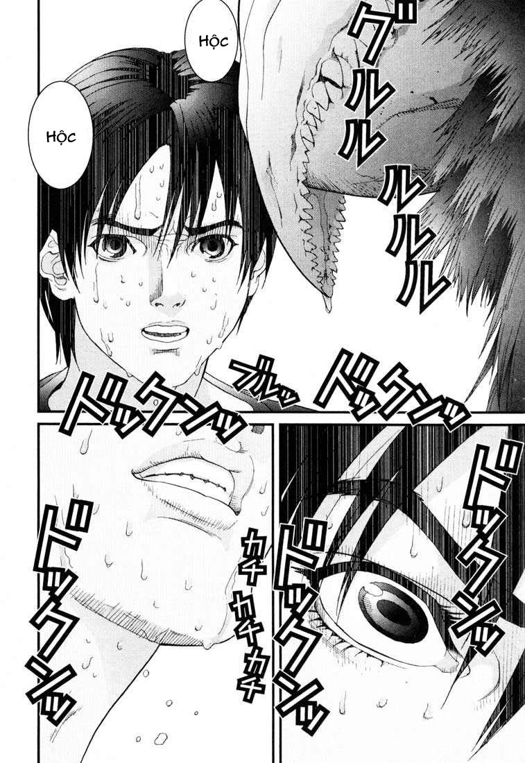 Gantz chap 4