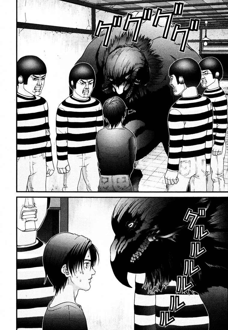 Gantz chap 48