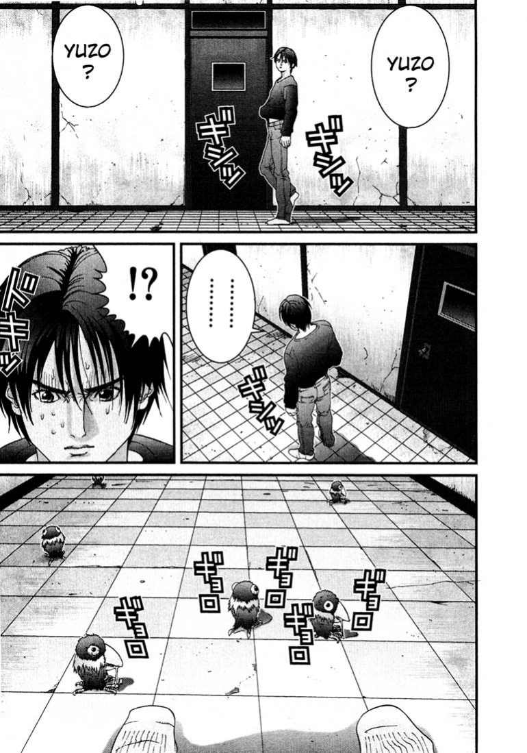 Gantz chap 46