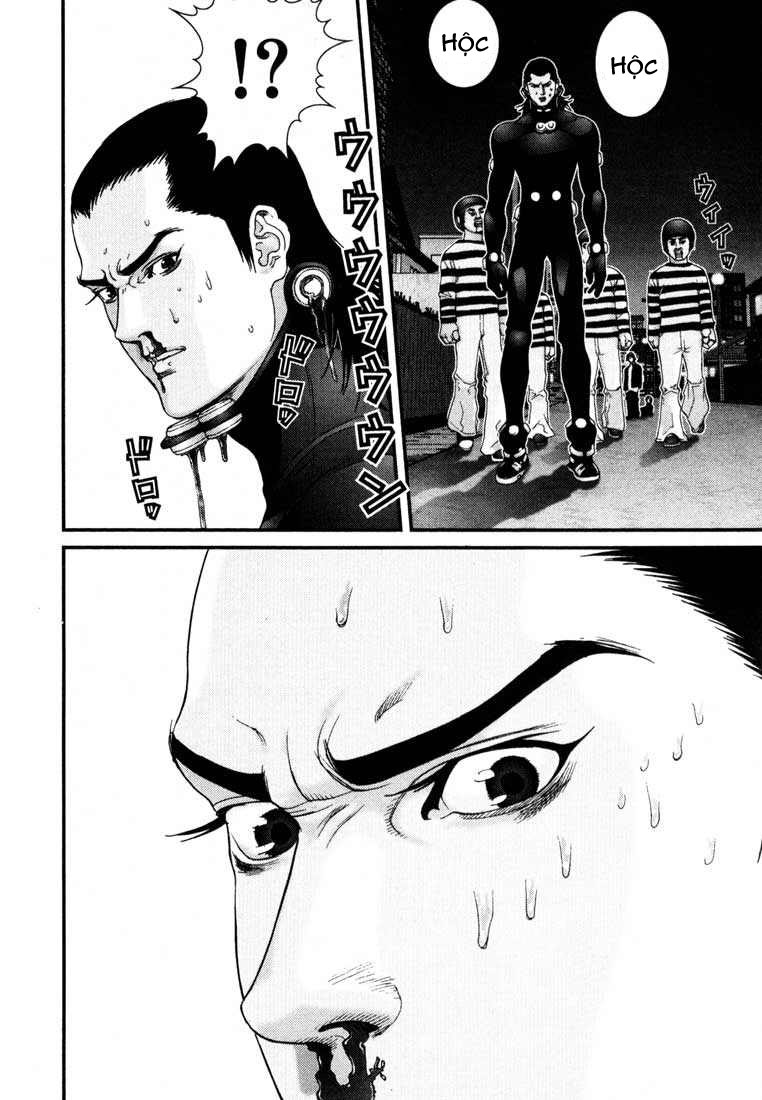 Gantz chap 44