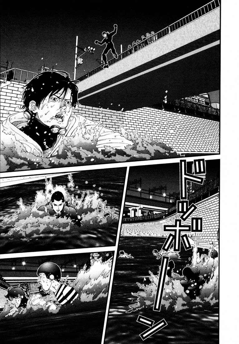 Gantz chap 38