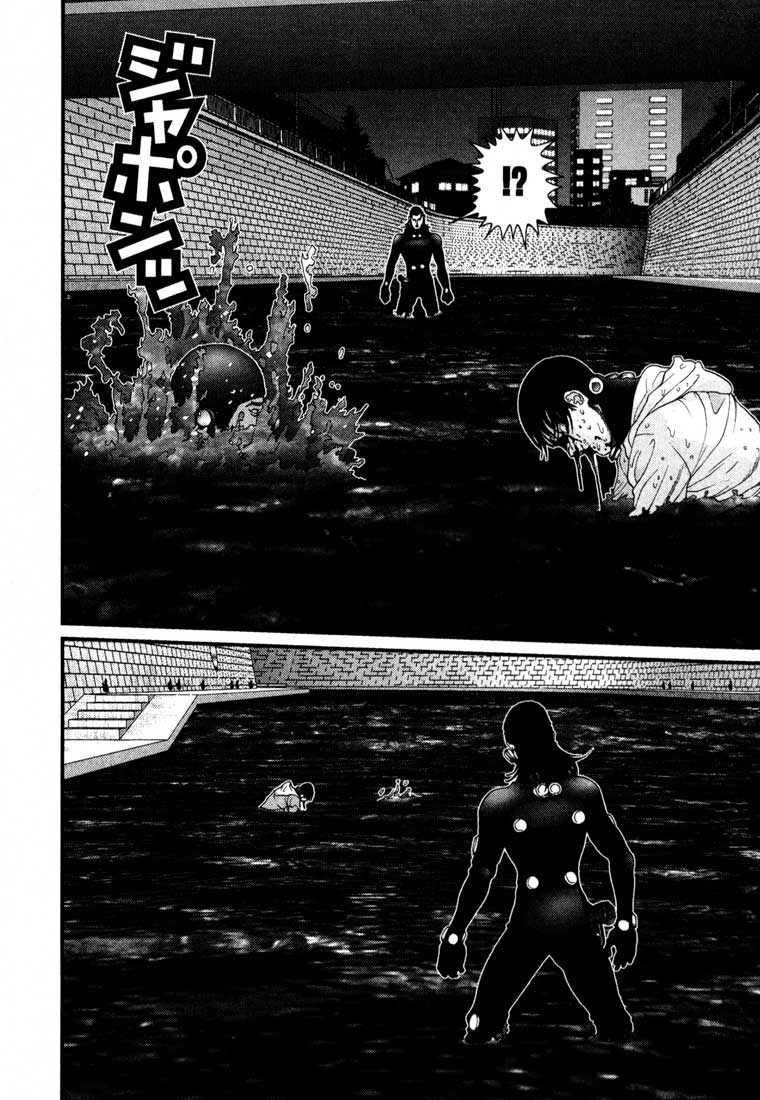 Gantz chap 38