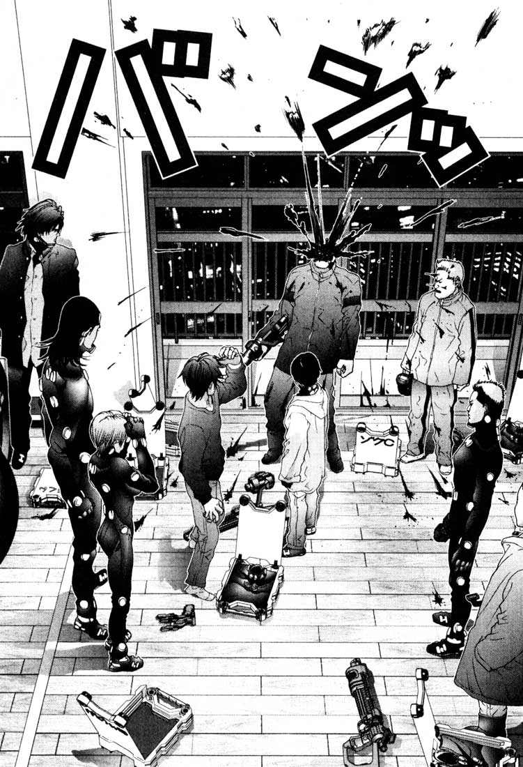 Gantz chap 33