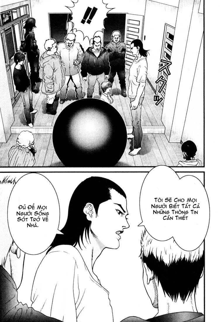 Gantz chap 31