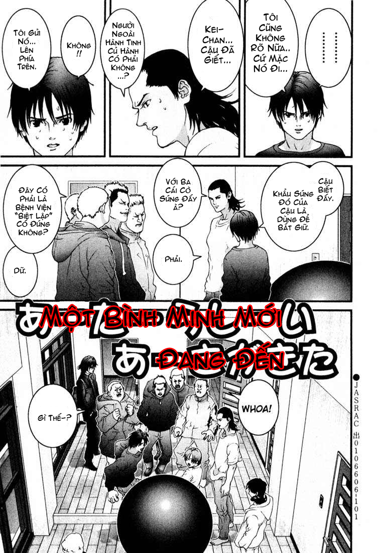 Gantz chap 31