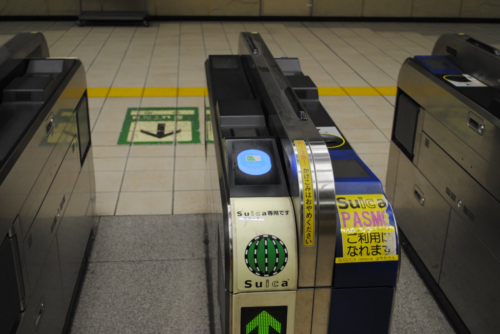 SUICA tarjeta prepago Transporte en Japón: Dudas - Foro Japón y Corea