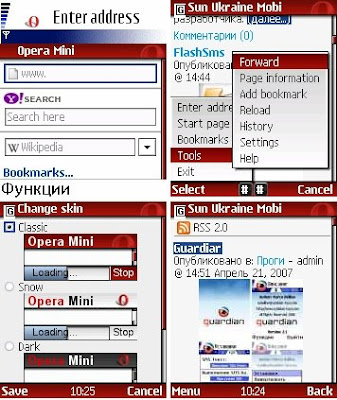 how to install opera mini on blackberry curve 9300