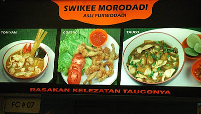 Swikee restaurant, Kelapa Gading