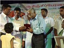 At badulla,Ella,Newburg tamil vidyalayam three books were launched resantly.