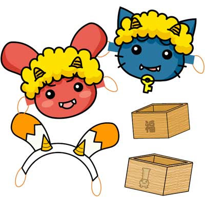 Oni Masks & Mamemaki Box Papercraft 
